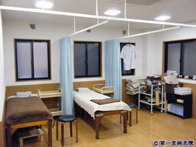 菊一堂鍼灸院　はり・きゅう　小児はり　不妊治療