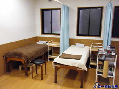 菊一堂鍼灸院　はり・きゅう　小児はり　不妊治療