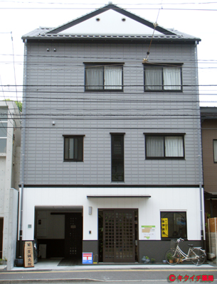 広島市南区比治山町 漢方薬 キクイチ薬局